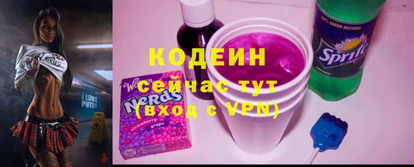 mix Бугульма