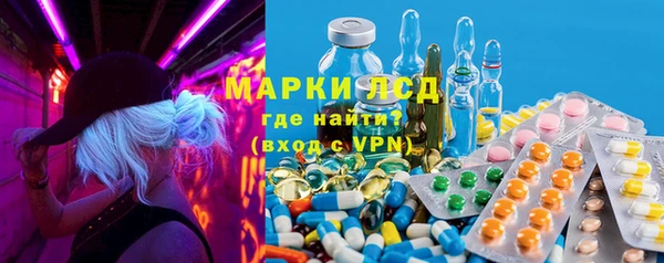 гашишное масло Верхний Тагил